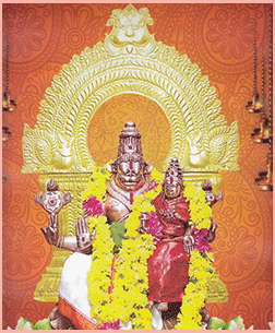 Swarnalakshmi Narasihma Swamy – Tirukonar Palayam